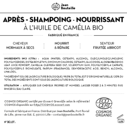 [CE0556] Contre étiquette - Après-Shampoing Nourrissant à l'huile de Camélia