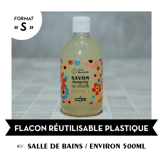 [G50H-40] Carton de 40 bouteilles réutilisables plastique - Salle de bains format S contenance env. 500ml